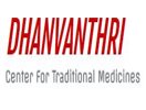 Dhanvanthri CTM (Center for Traditional Medicine)